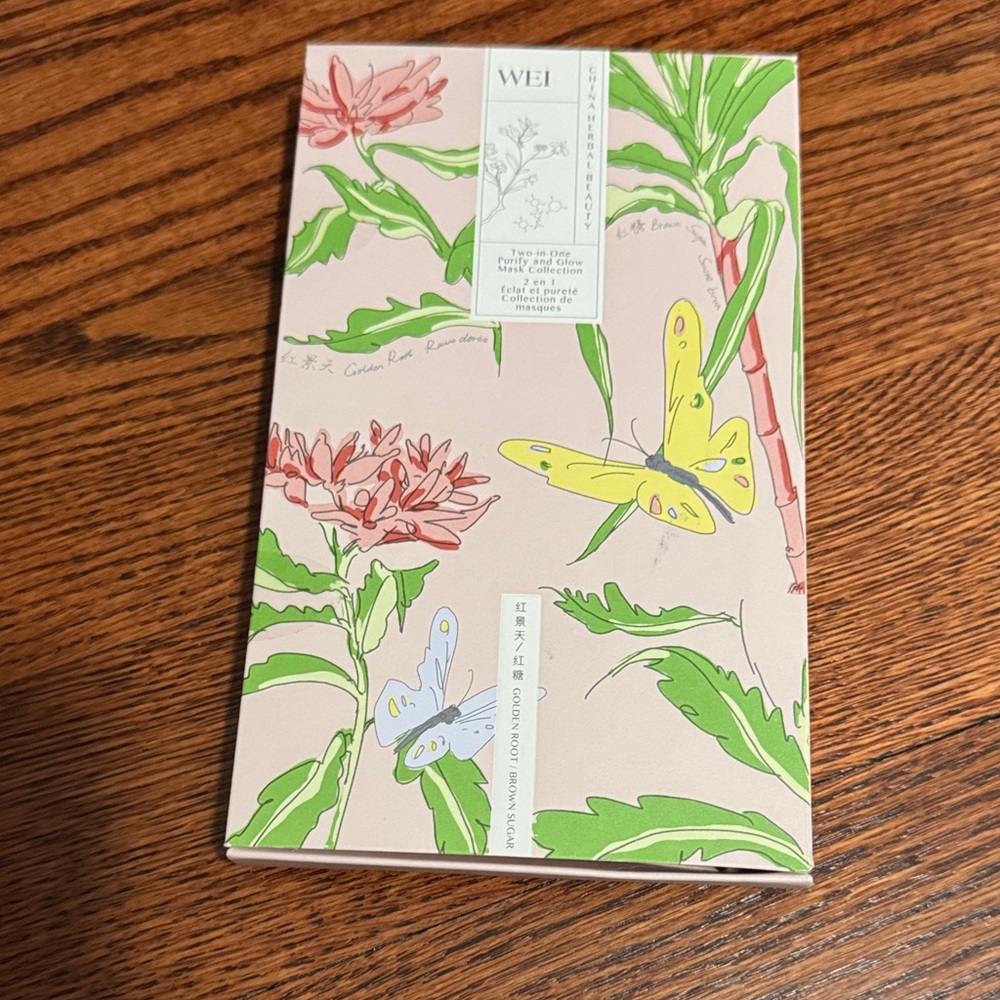 WEI two in one Purify and Glow mask